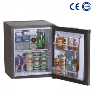 Hot Sale Beverage Wine Mini Bar Fridge for Hotel M-25A